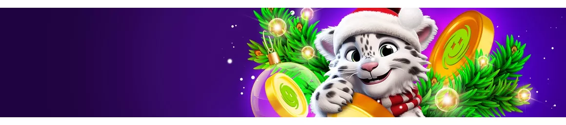 Свіжий сезон, нові призи.